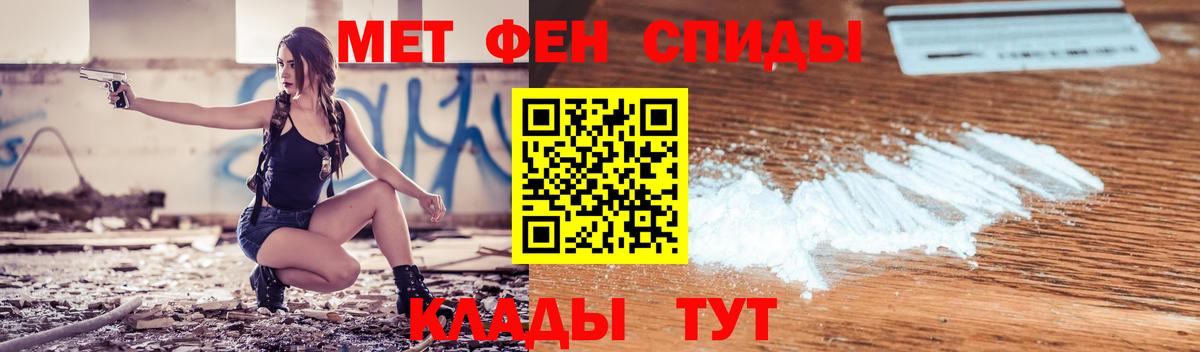 АМФ Premium Кисловодск