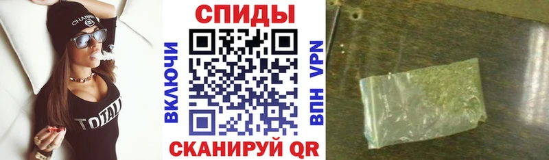 БУТИРАТ бутик  Кисловодск 