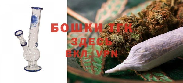 кокаин колумбия Новодвинск