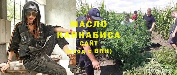 кокаин колумбия Новозыбков