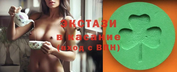 кокаин колумбия Новозыбков
