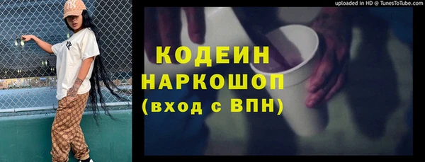 гидропоника Белая Холуница
