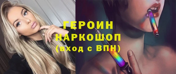 кокаин колумбия Новодвинск