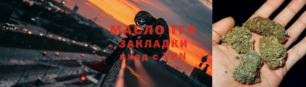 кокаин колумбия Новодвинск