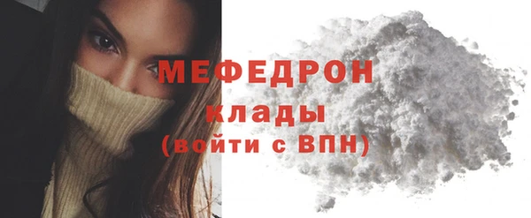 дмт Белая Калитва