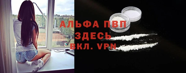 кокаин колумбия Новодвинск