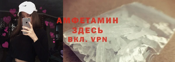 кокаин колумбия Новодвинск