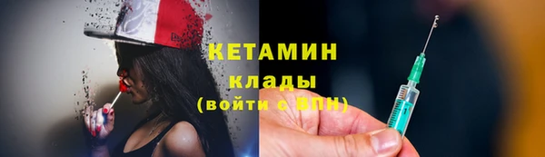 кокаин колумбия Новодвинск
