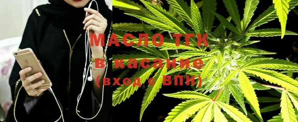 трава Новокубанск