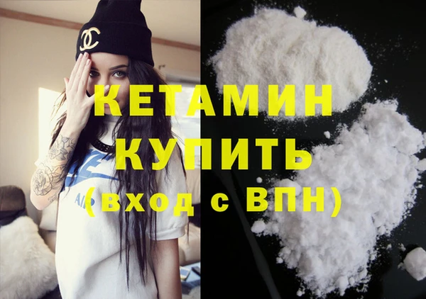 кокаин колумбия Новодвинск