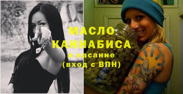 дмт Белая Калитва