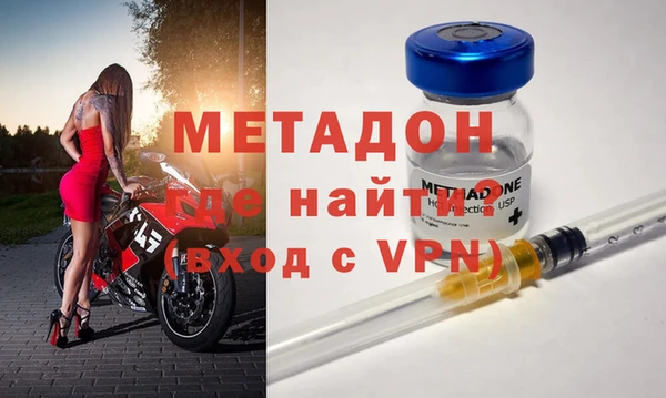 кокаин колумбия Новозыбков
