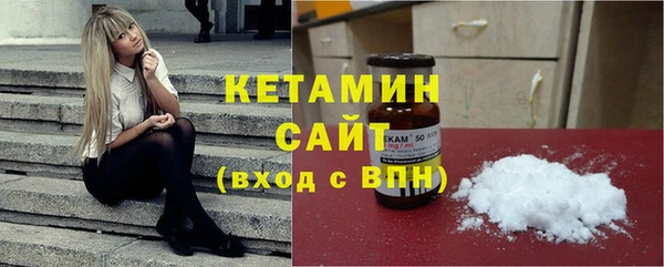 кокаин колумбия Новодвинск