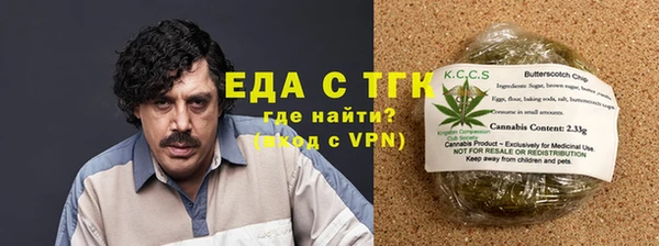 кокаин колумбия Новодвинск