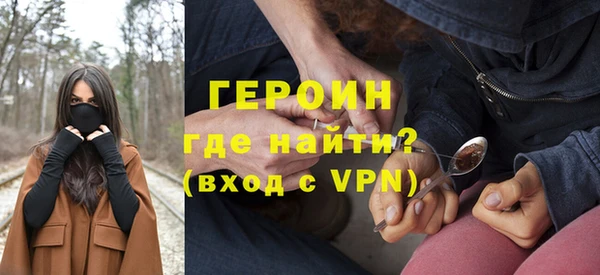 гидропоника Белая Холуница