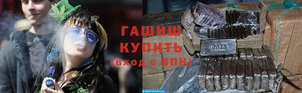 кокаин колумбия Новодвинск