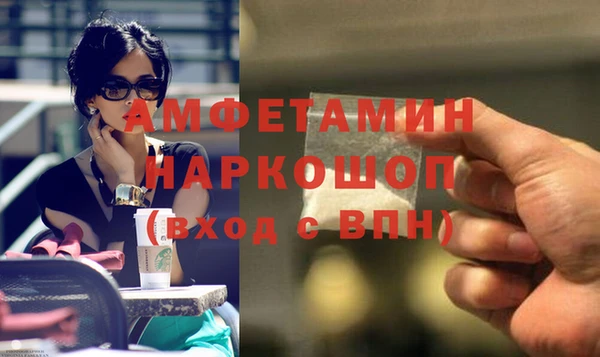 кокаин колумбия Новодвинск