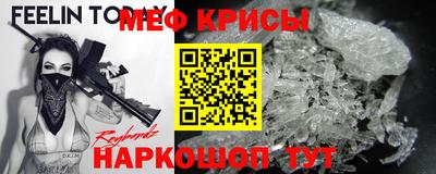 ГАЛЛЮЦИНОГЕННЫЕ ГРИБЫ Канаш