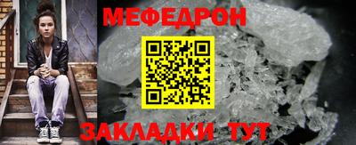 MDMA Камышлов
