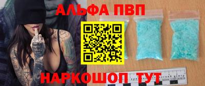 MDMA Камышлов