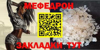 скорость Кандалакша
