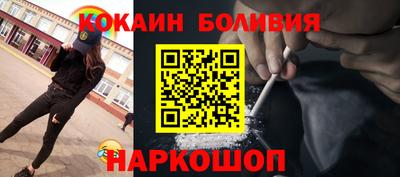 ГАЛЛЮЦИНОГЕННЫЕ ГРИБЫ Канаш