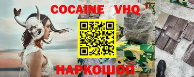 ГАЛЛЮЦИНОГЕННЫЕ ГРИБЫ Канаш