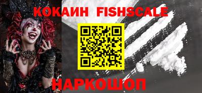 скорость Кандалакша
