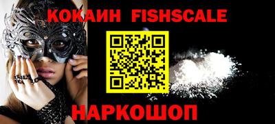 скорость Кандалакша