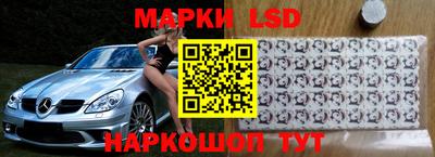 скорость Кандалакша