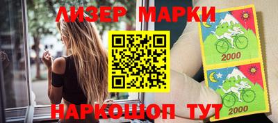 ГАЛЛЮЦИНОГЕННЫЕ ГРИБЫ Канаш