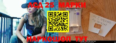 MDMA Камышлов