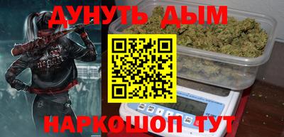 ГАЛЛЮЦИНОГЕННЫЕ ГРИБЫ Канаш