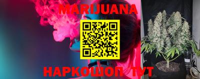MDMA Камышлов