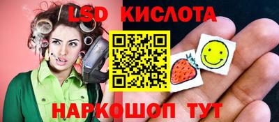 MDMA Камышлов