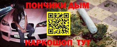 скорость Кандалакша