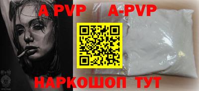 MDMA Камышлов