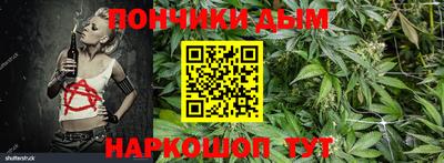 скорость Кандалакша