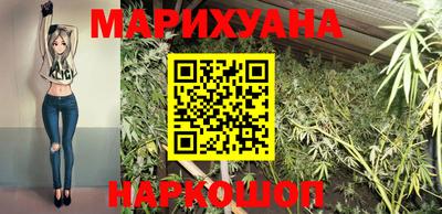 ГАЛЛЮЦИНОГЕННЫЕ ГРИБЫ Канаш