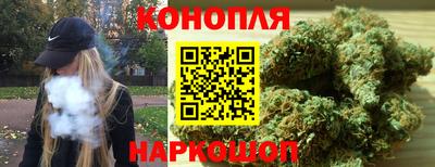 ГАЛЛЮЦИНОГЕННЫЕ ГРИБЫ Канаш