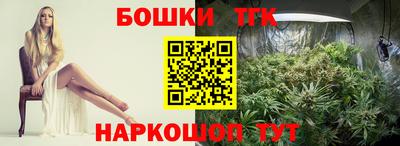 MDMA Камышлов