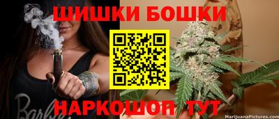 MDMA Камышлов