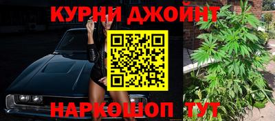 MDMA Камышлов