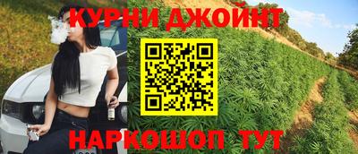 MDMA Камышлов