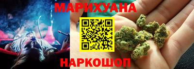 скорость Кандалакша