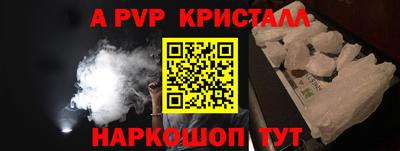MDMA Камышлов
