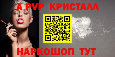 ГАЛЛЮЦИНОГЕННЫЕ ГРИБЫ Канаш