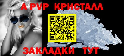 ГАЛЛЮЦИНОГЕННЫЕ ГРИБЫ Канаш