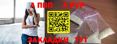 скорость Кандалакша
