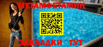 ГАЛЛЮЦИНОГЕННЫЕ ГРИБЫ Канаш